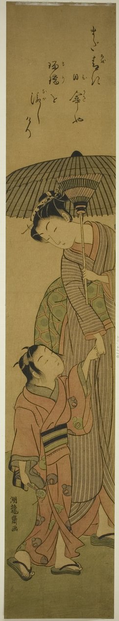 パラソルの下の女性と子供 作： Is田流彩