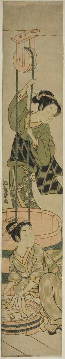井戸で洗濯をする女性 作： Is田流彩