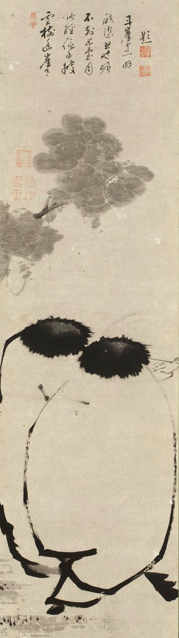 ハンシャンとシデ、1763年頃 作： 伊藤若chu