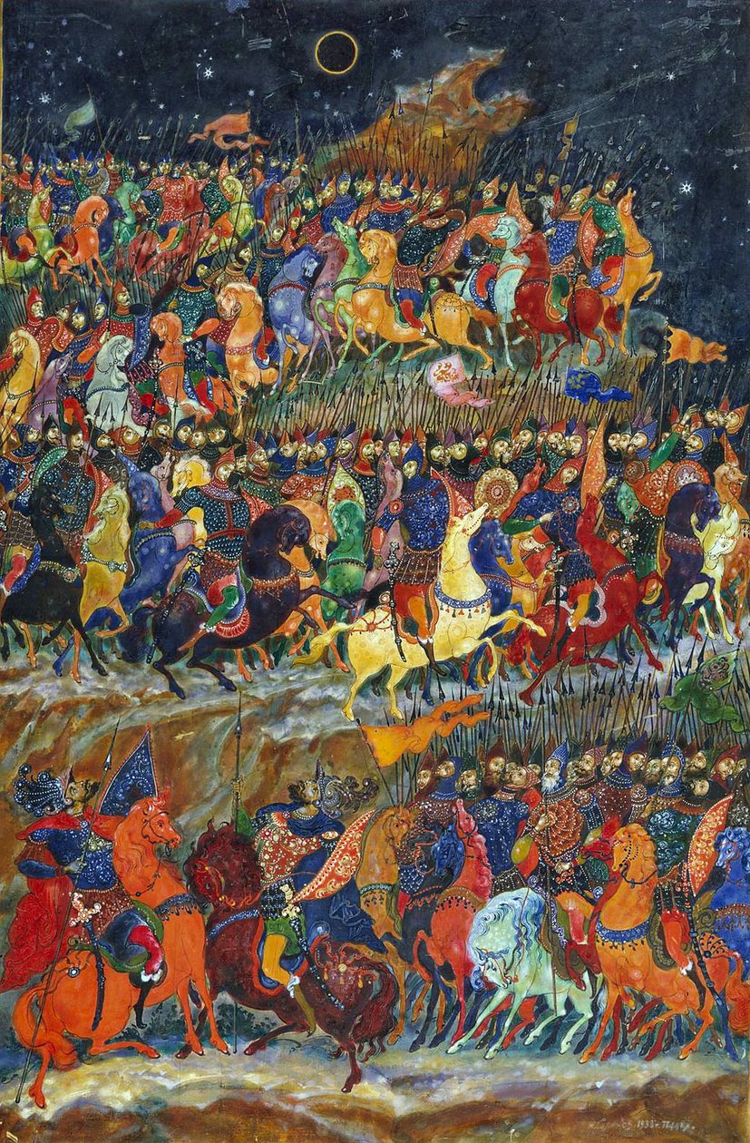 イゴールのキャンペーン、1932-1933。 作： イワン・イワノビッチ・ゴリコフ
