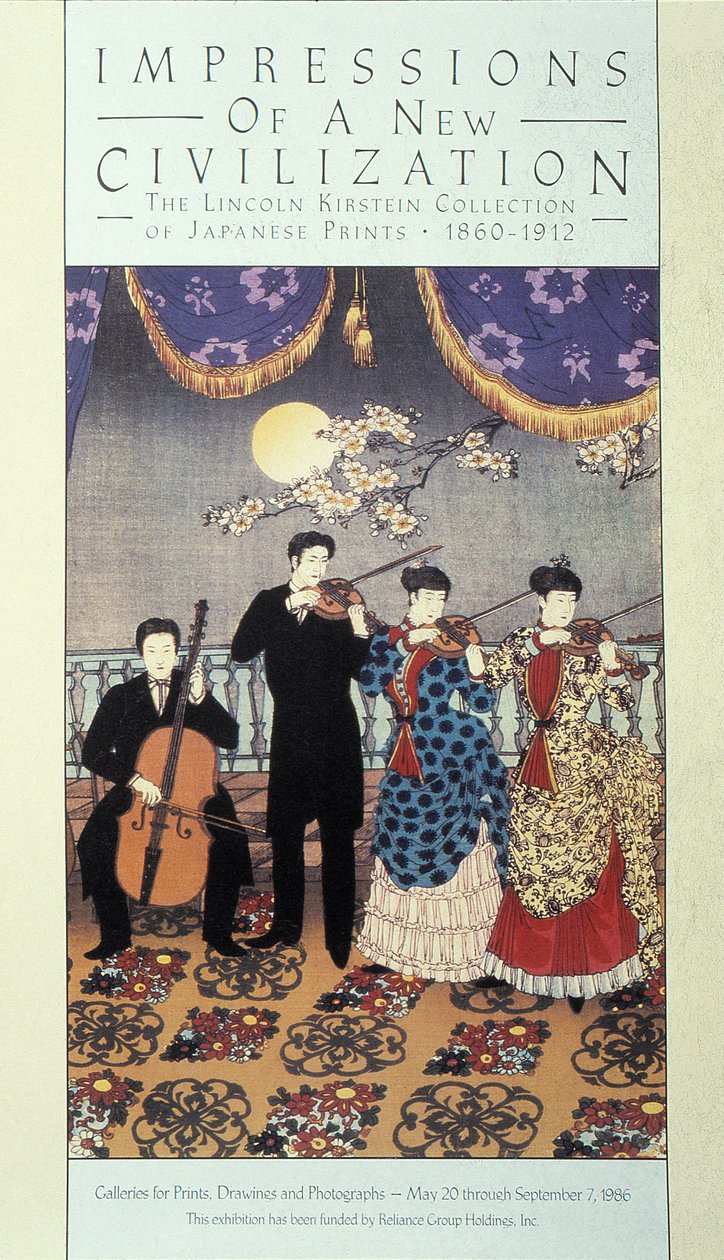 音楽へのヨーロッパの影響（色付きのlitho） 作： 日本語学校