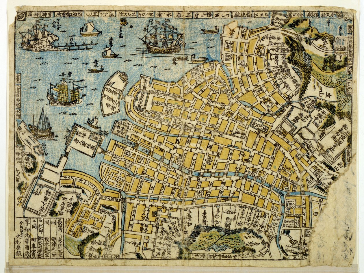 長崎の地図、1801年頃（カラー木版） 作： 日本語学校
