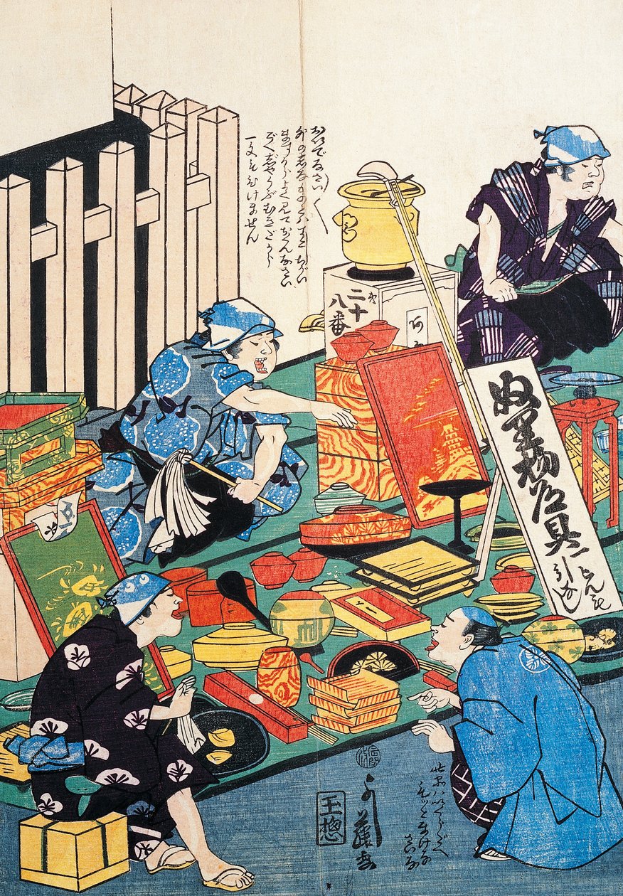 箱、扇子、本、カケモノがあるスタンド 作： 日本語学校