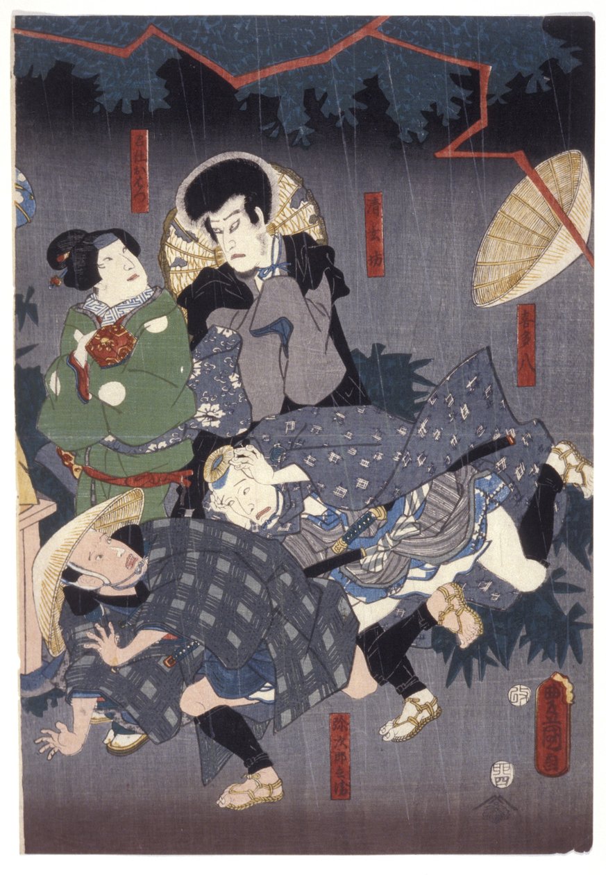 無題 (俳優グループ) (カラー木版画) 作： 日本語学校