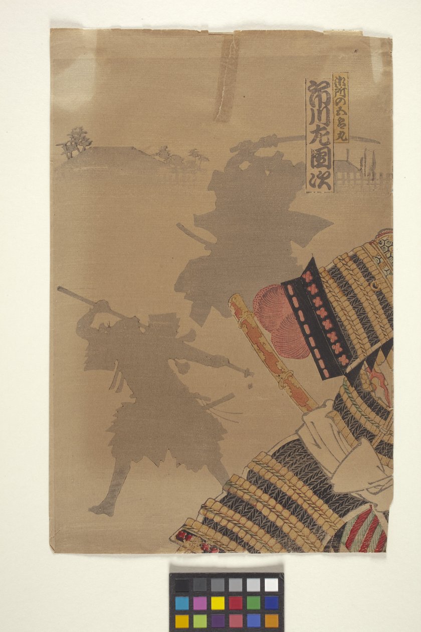 カラー木版画（インク） 作： 日本語学校