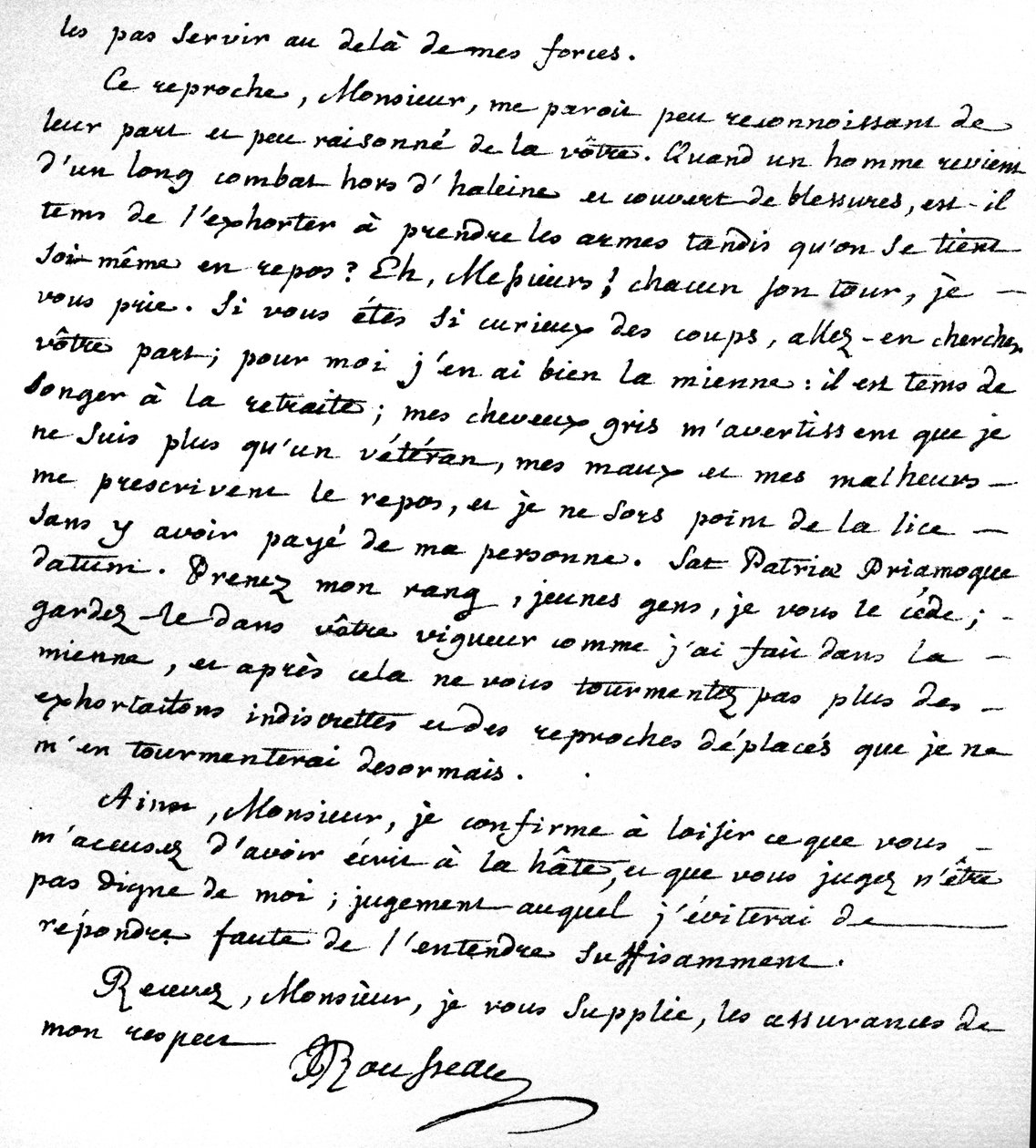 1764年7月15日、モティエで書かれた、フランスのプロテスタントを支持してこれ以上書こうとしないルソーの理由を与える手紙 作： ジャン・ジャック・ルソー