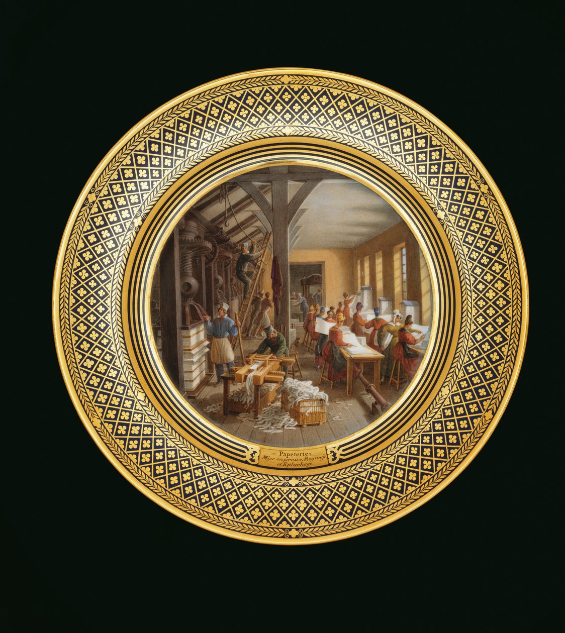 ペーパー、1820年頃～35年頃（磁器 作： ジャン・チャールズ・デベリー