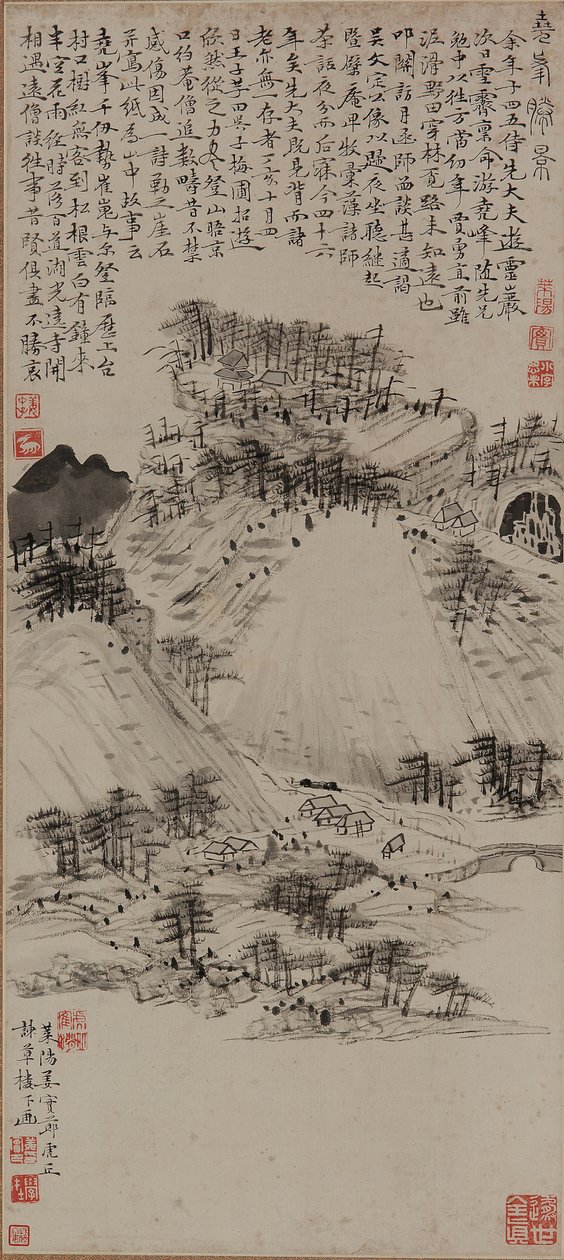 ヤオフェンの眺め、清朝、1707年（紙にインク） 作： 江Shi
