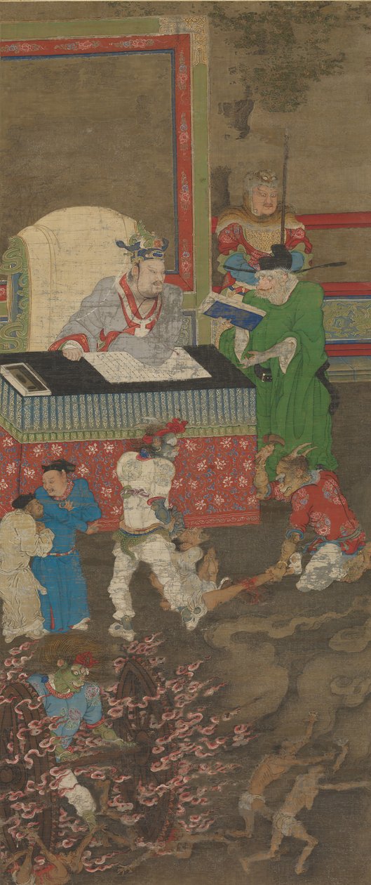 1195年以前の地獄の10人の王。 作： ジンチュシ