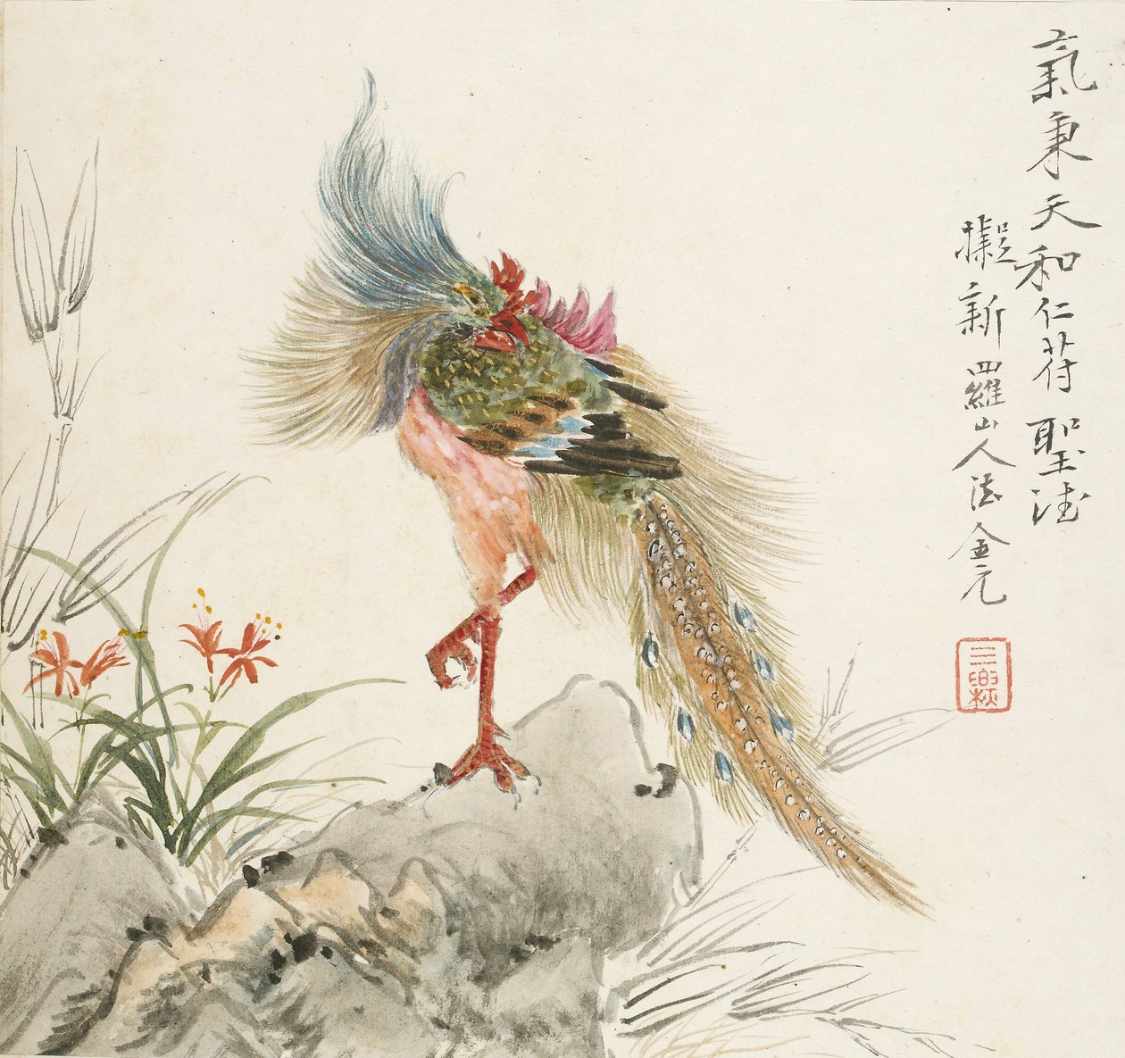 岩の上に立つ鳳凰、1857年 作： ジンユアン