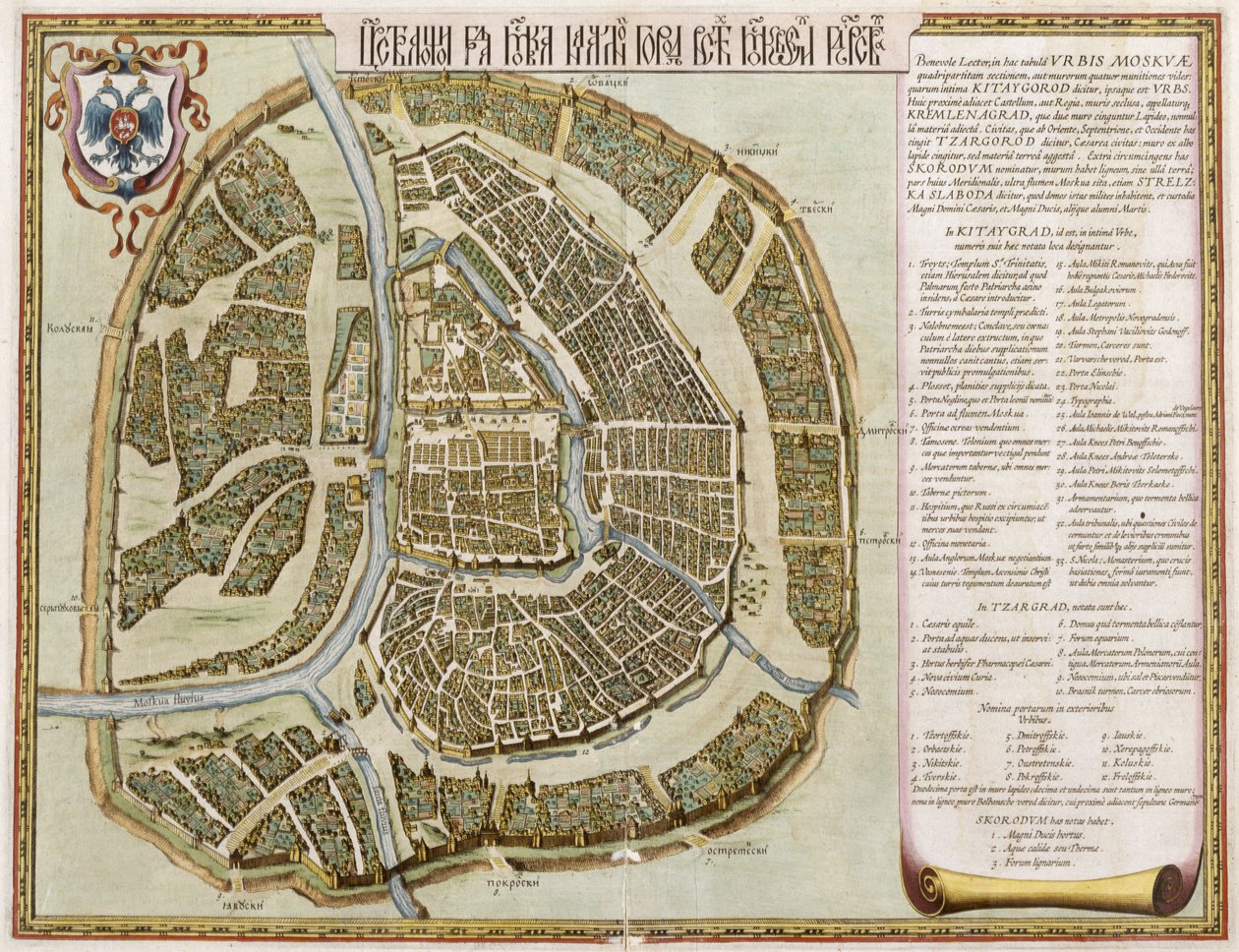 モスクワ、 &39;Geographie Blaviane&39;、1662年（手描きのエッチング） 作： Joan Blaeu