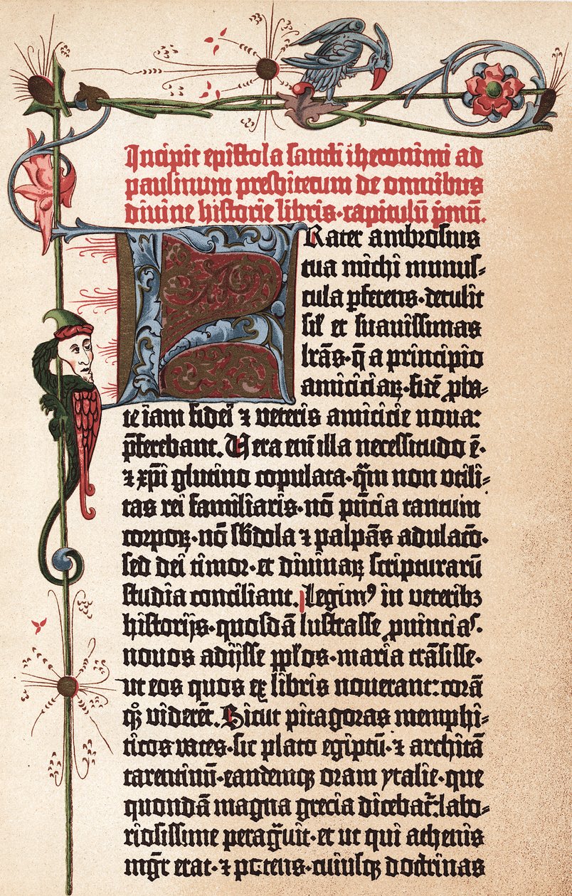 グーテンベルク聖書のページ、c1455 作： ヨハネス・グーテンベルク
