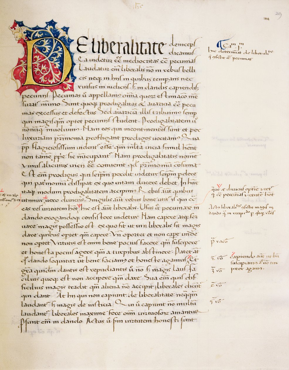 Ms.228、f.29r：アリストテレスの「ニコマチェスの倫理と政治」、1452年のページ 作： ジョン・ラッセル