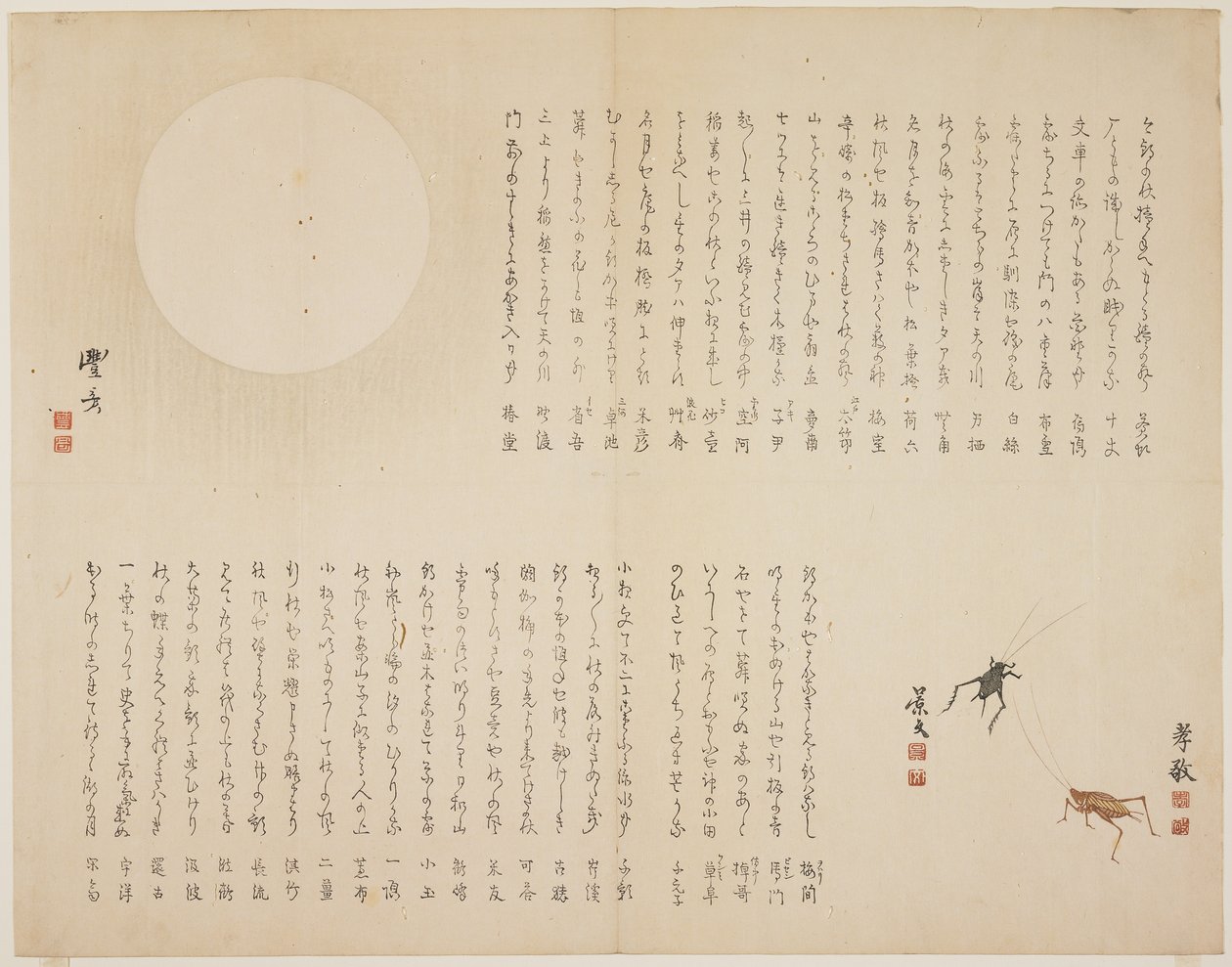 （コオロギと月）、c。 1818-1829 作： ジョン・トーマス・バーバー・ボーモント