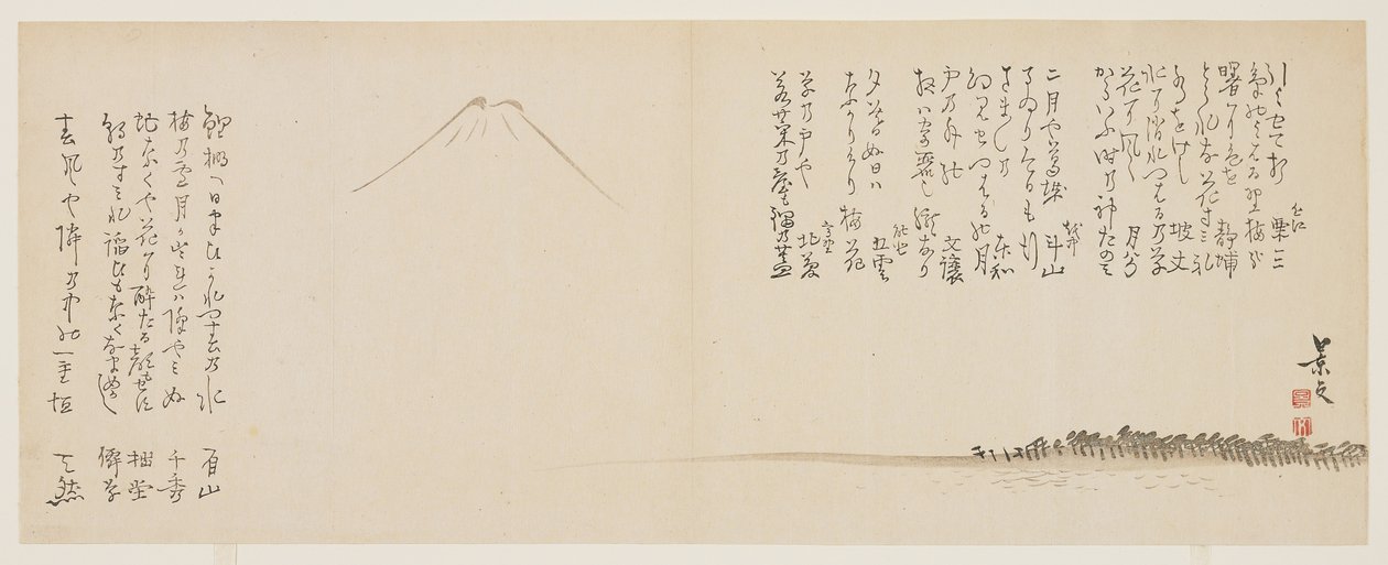 （松と富士山の海岸）、c。 1818-1829 作： ジョン・トーマス・バーバー・ボーモント