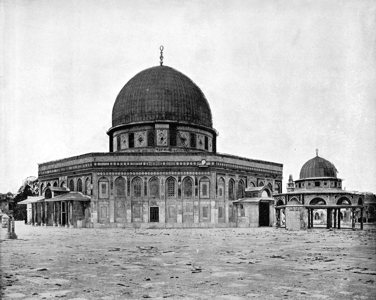 1893年エルサレムのオマールモスク。 作： ジョン・L・ストッダード