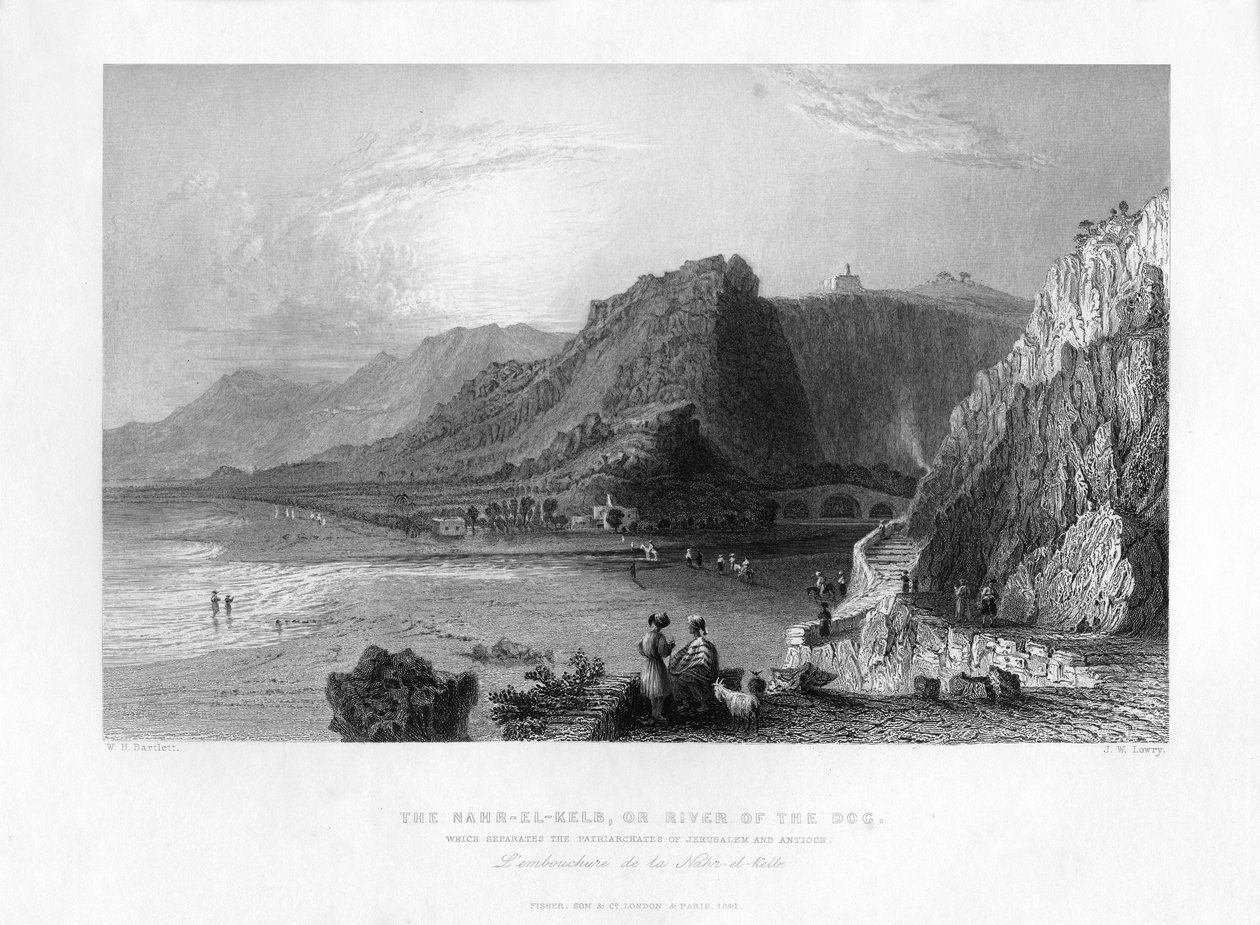 Nahr-El-Kelb Dog River、レバノン、1841年。 作： ジョセフ・ウィルソン・ローリー