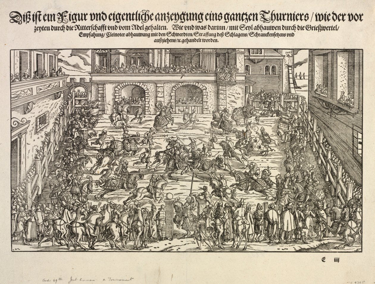 トーナメント、1565年。 作： ジョセアンマン