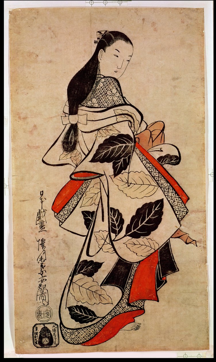 立っている遊女、パブ。 1710年（掛物eサイズ、手彩色木版画） 作： 開月堂あんち