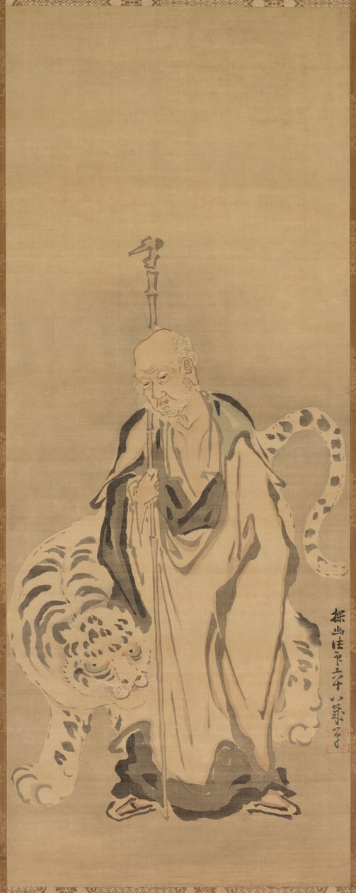 虎と賢者 作： 狩野探幽