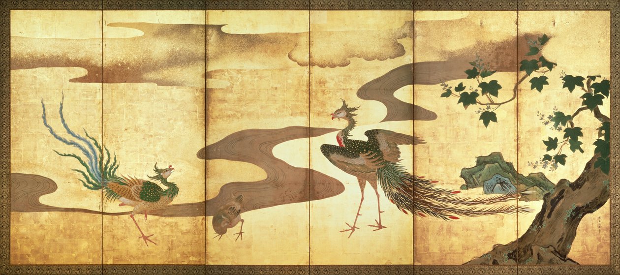 桐の木によるフェニックス 作： 狩野たにゅ