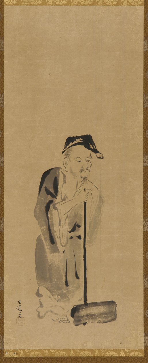 Shide (<em>Jittoku</em>) 作： 狩野貞信