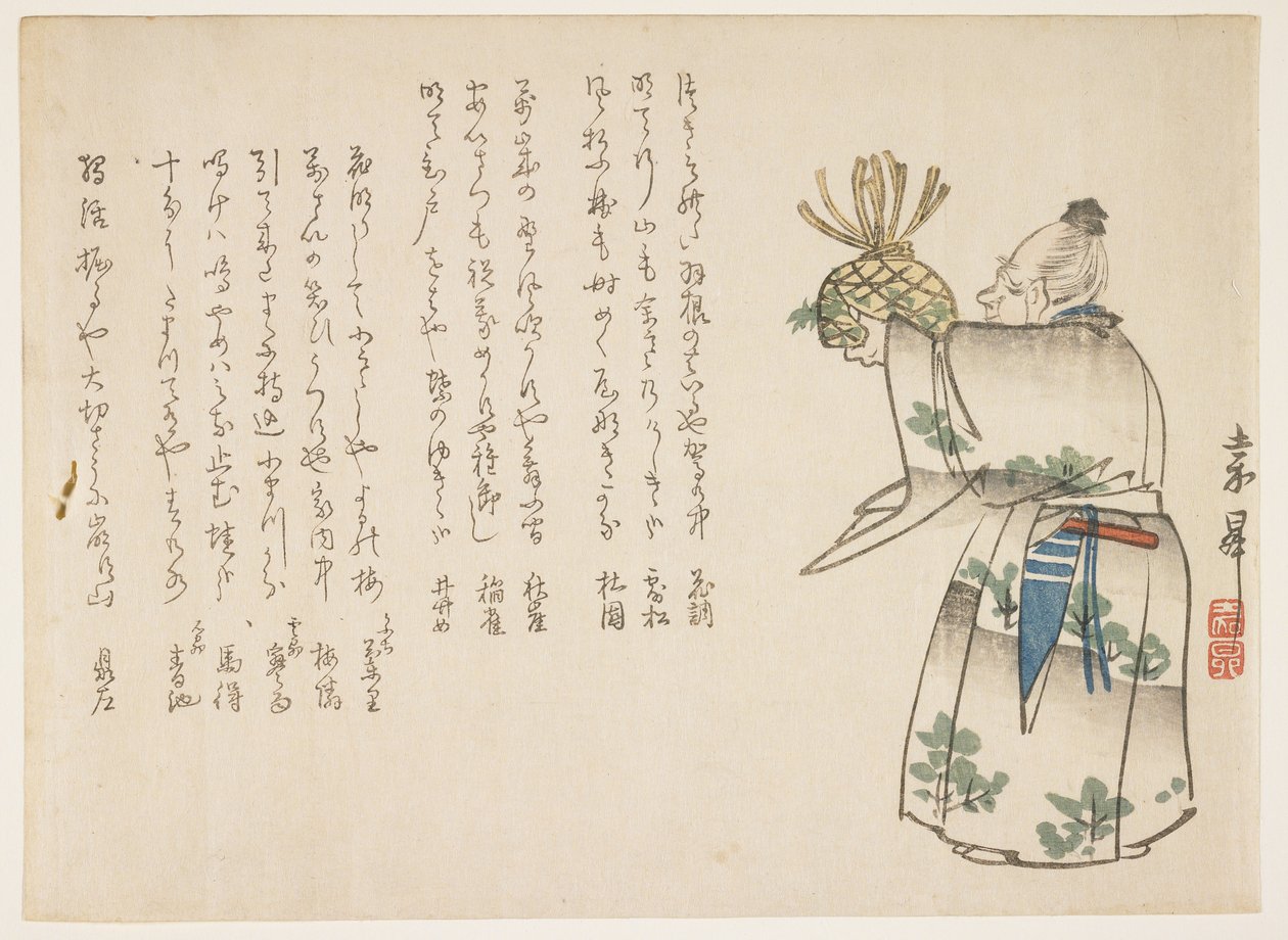 オファリング、c.1850s（カラー木版印刷） 作： カシュ