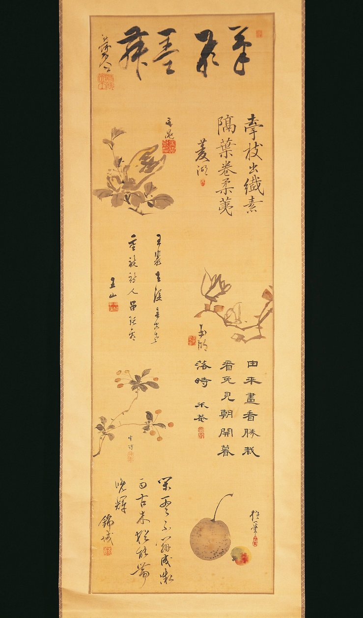 日本、江戸時代の水墨画 作： 勝川春長