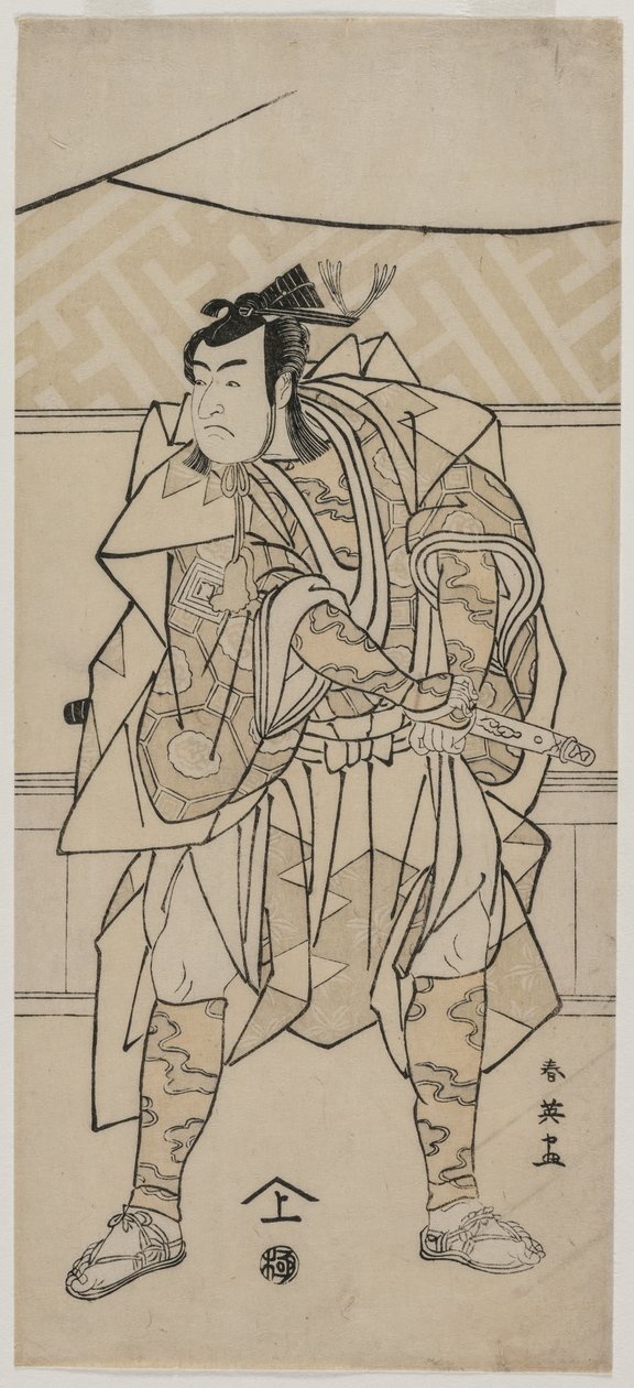 市川 門之助 いい あｓ あ 侍 作： 勝川春栄