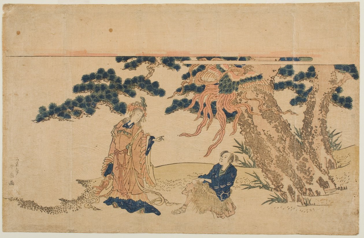 羽衣（はごろも） 作： 勝川春泉