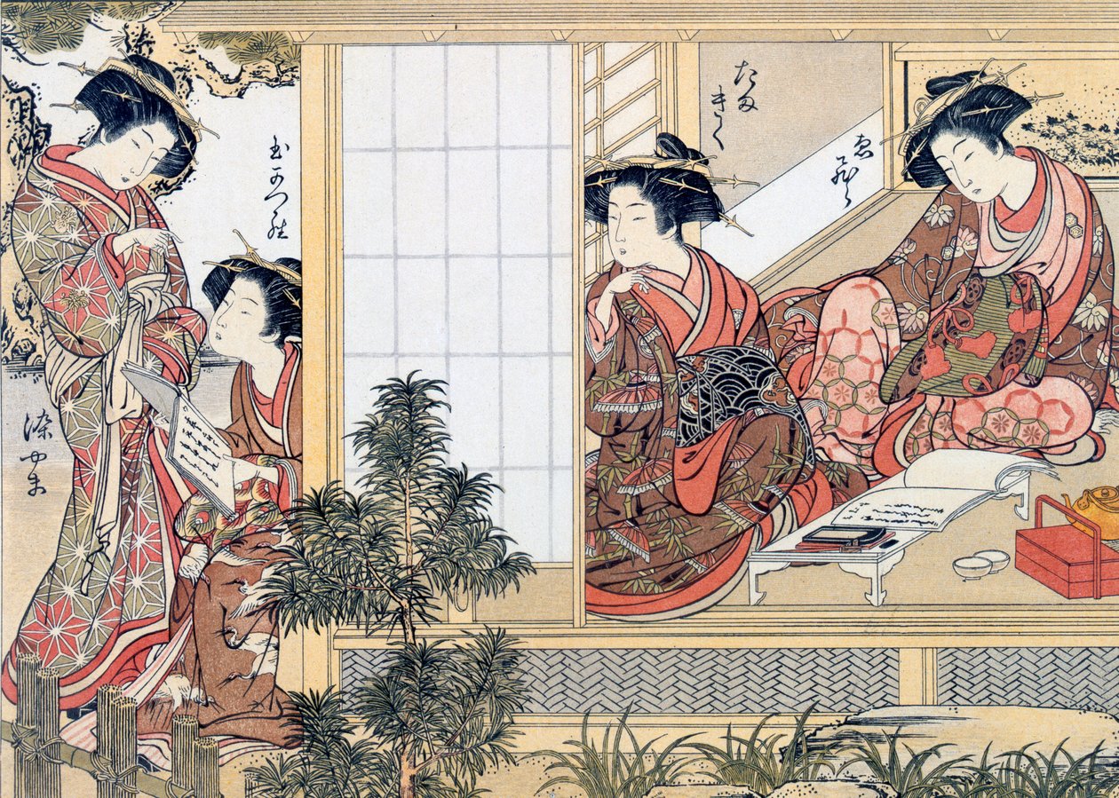 女性の日本の遊女の読み書き、c1776。 作： 勝川春章