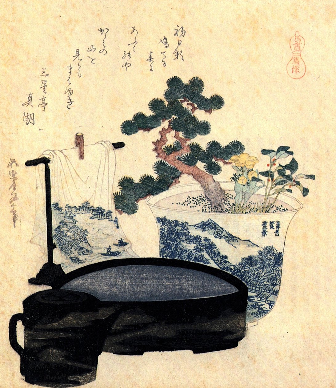 漆塗りの洗面台と水差し 作： 北斎勝鹿