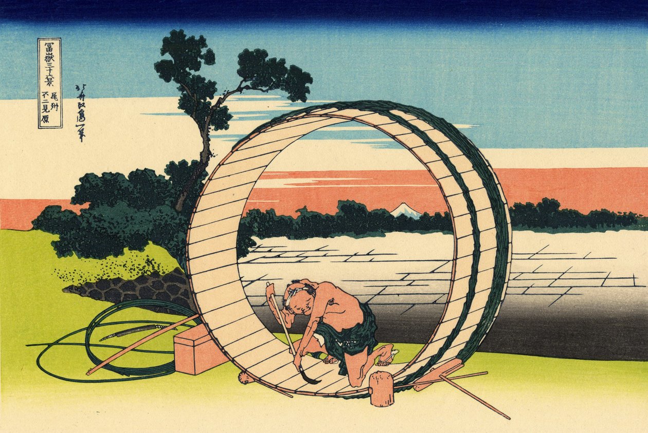 Bishū Fujimigahara Fuji viewed from rice fields in Owari Province 作： 北斎勝鹿