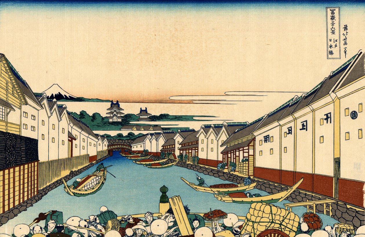 Nihonbashi bridge in Edo 作： 北斎勝鹿