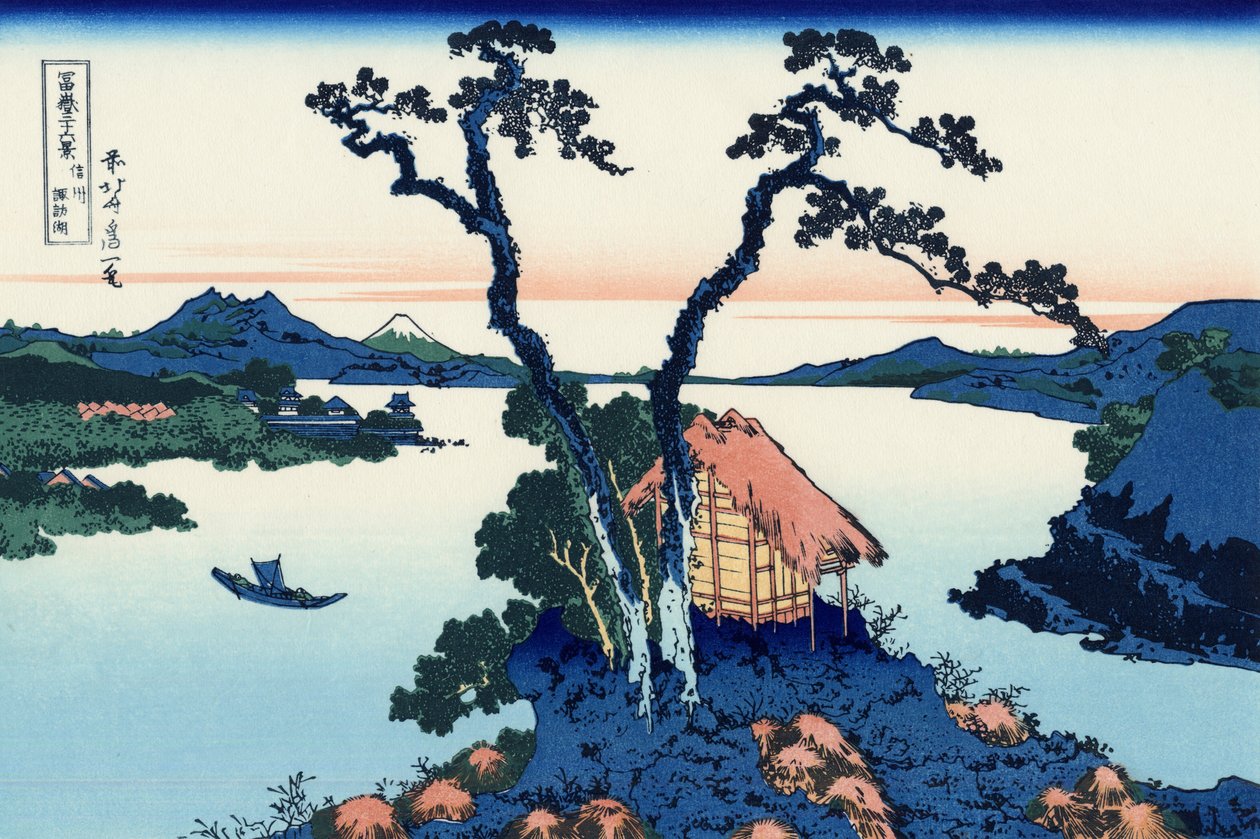 Shinshū Suwa-ko 作： 北斎勝鹿