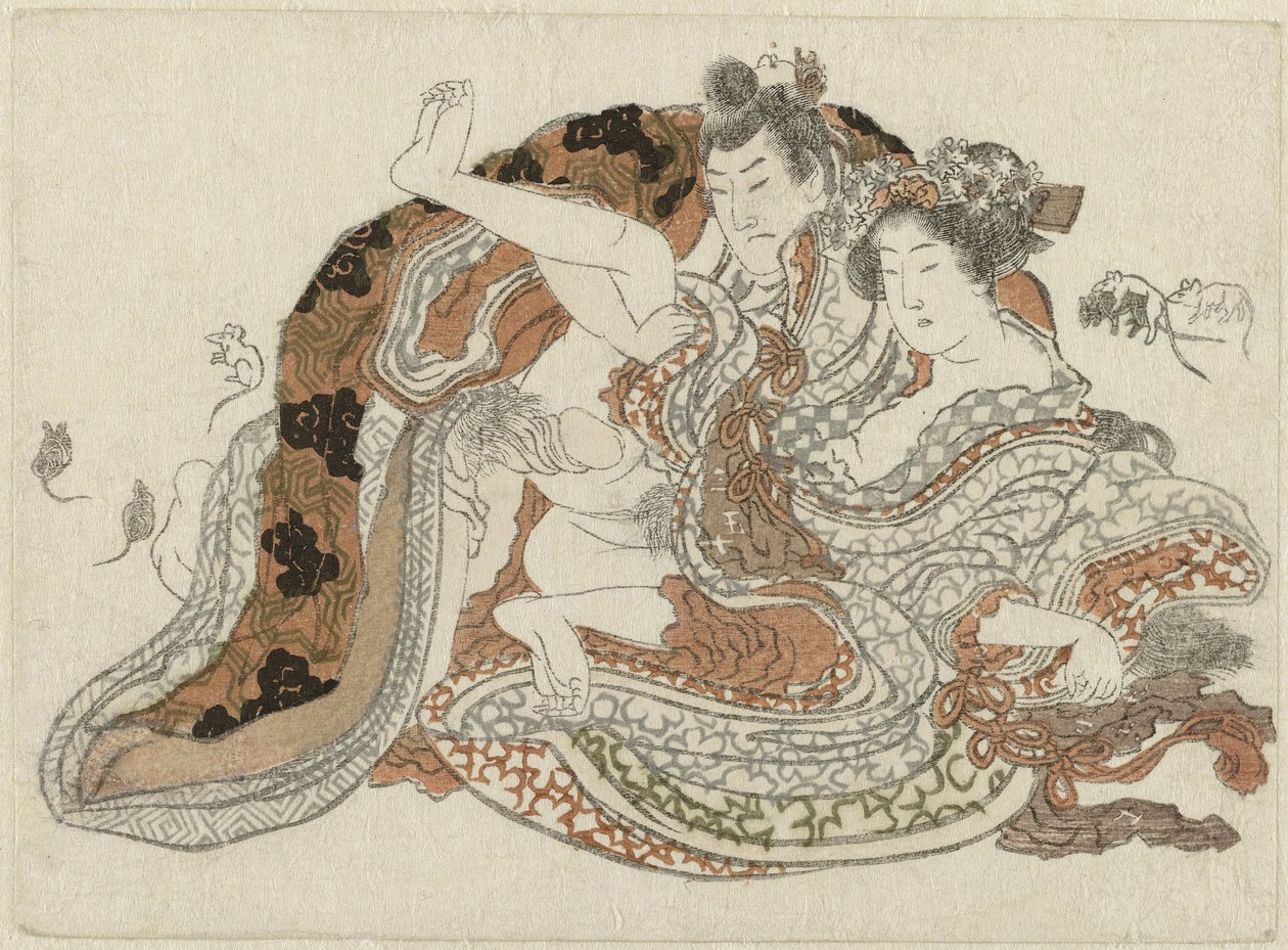 愛のカップルとネズミ 作： 葛飾北斎（たぶん）