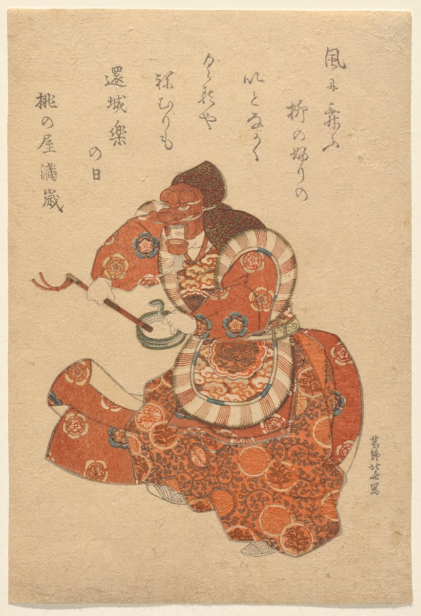 Bugaku Dancer in Genj?raku Role 作： 北斎勝鹿
