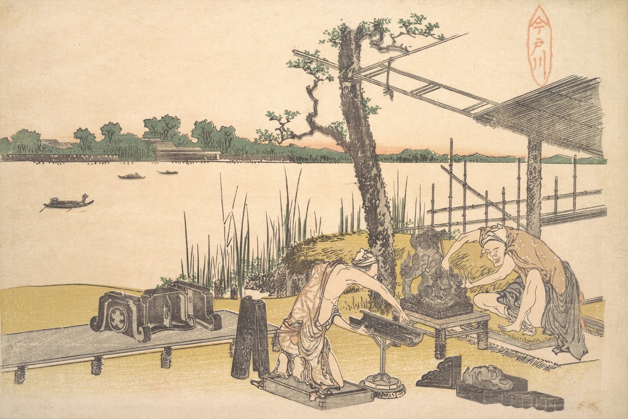 異窓側、 か。 １８０１ー４。 作： 北斎勝鹿