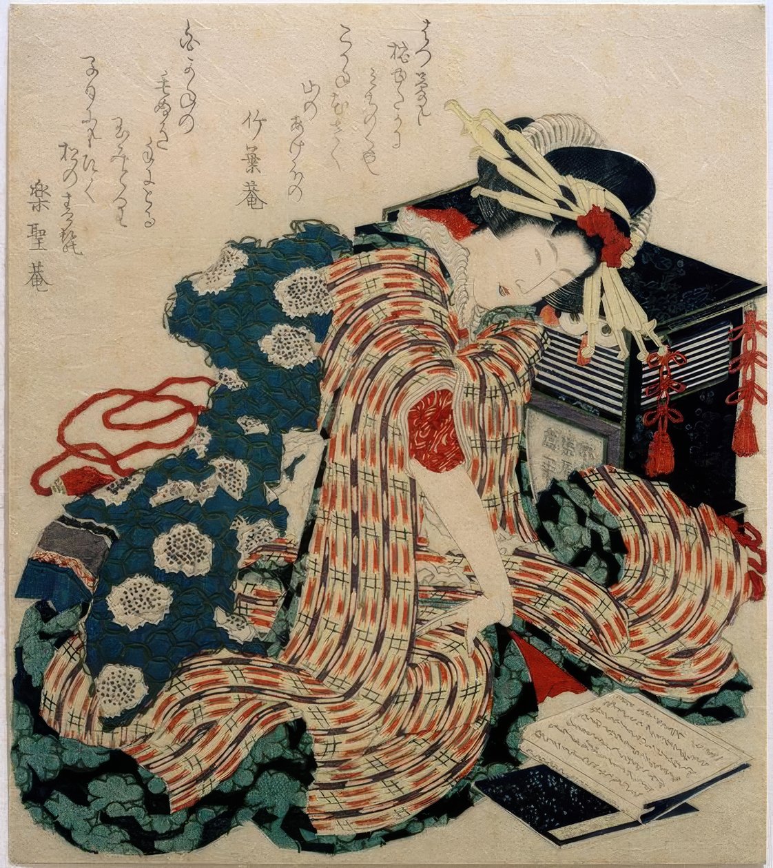 枕の本を読んで若い女性 作： 北斎勝鹿