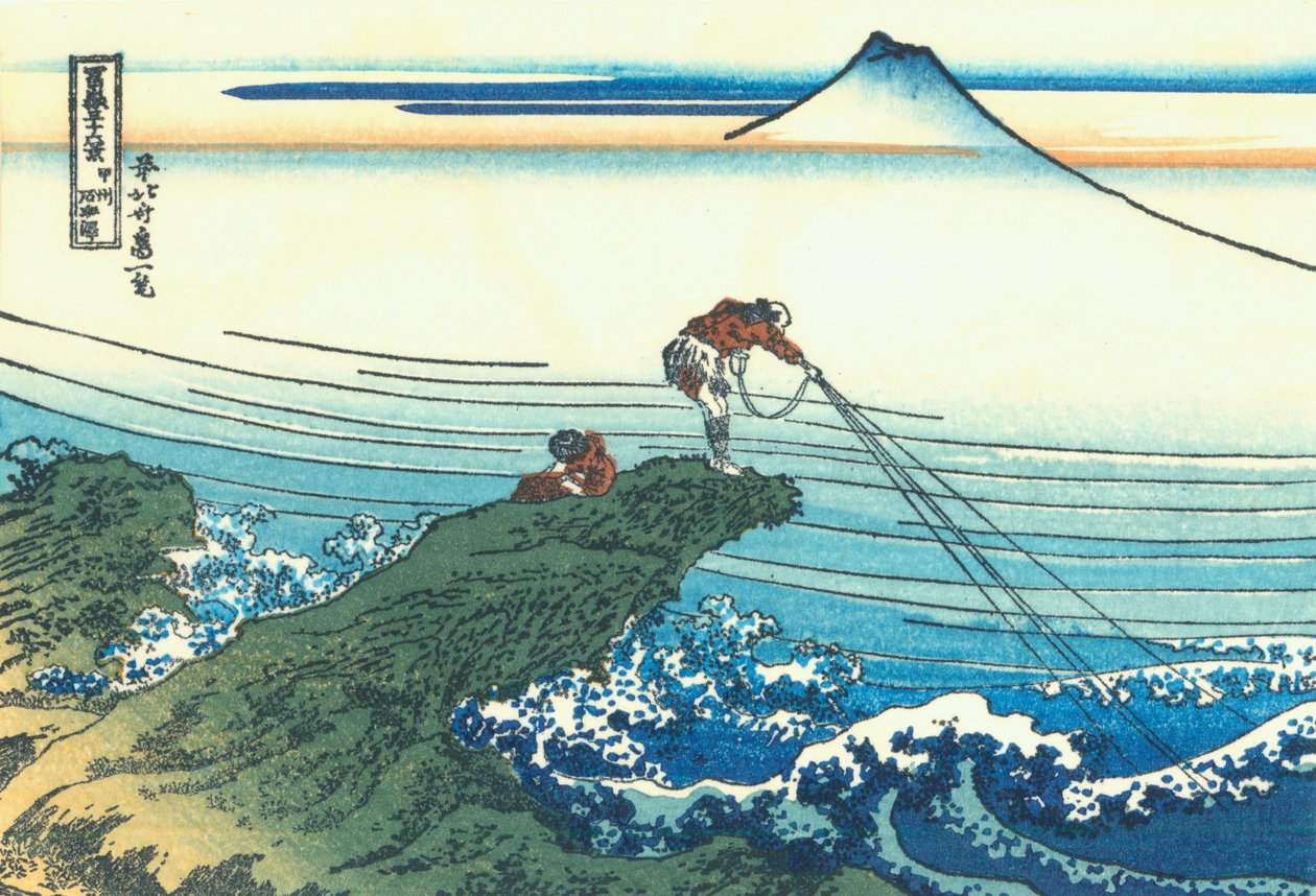 甲斐の国の梶ヶ沢 1830年頃（木版画 作： 北斎勝鹿