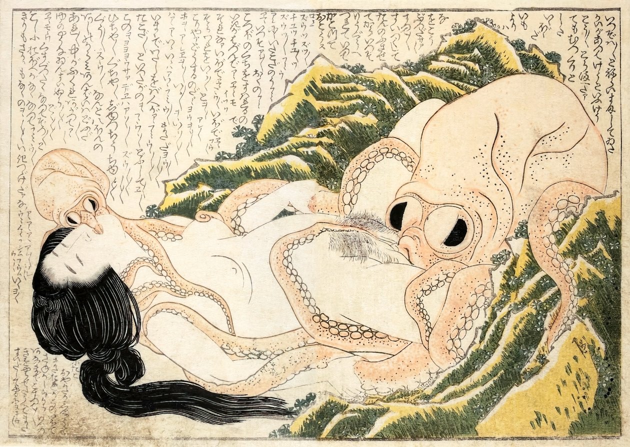 漁夫妻の夢 作： 北斎勝鹿