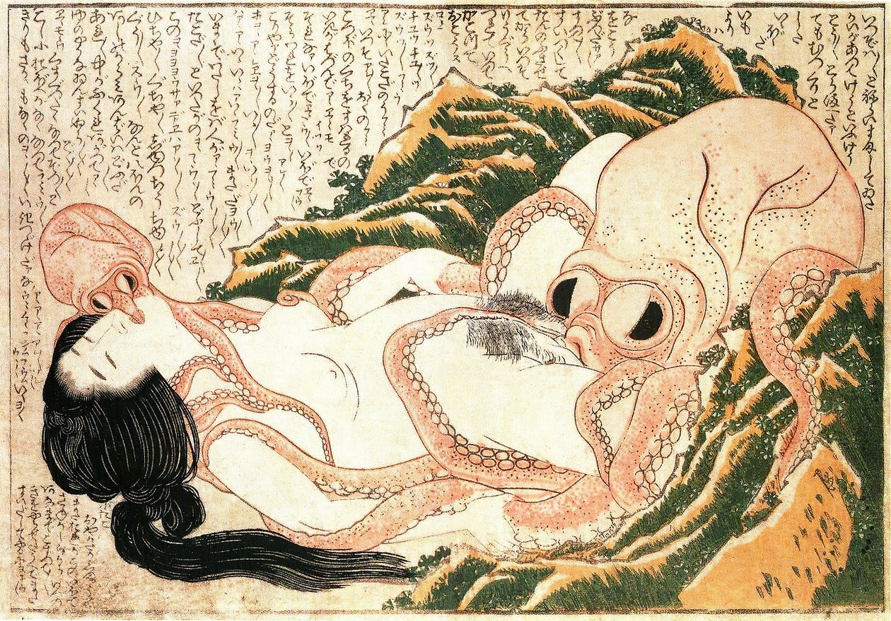 漁師の妻の夢 作： 北斎勝鹿