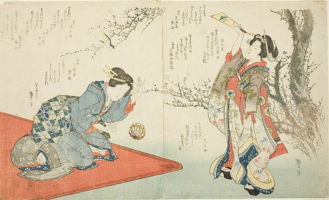 シャトルコックをする二人の女性 作： 葛飾戴斗II