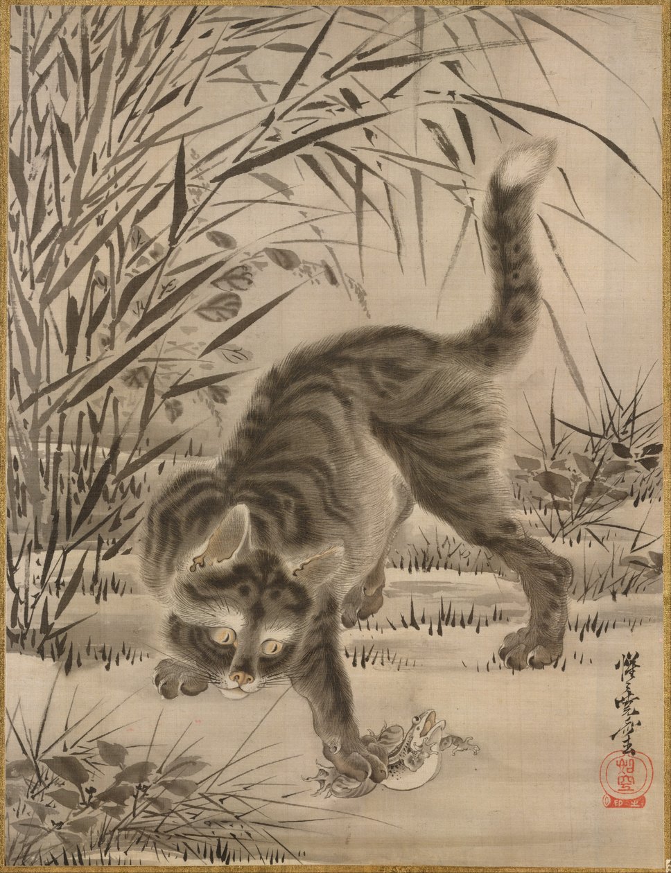 カエルを捕まえる猫1887。 作： 川鍋K菜
