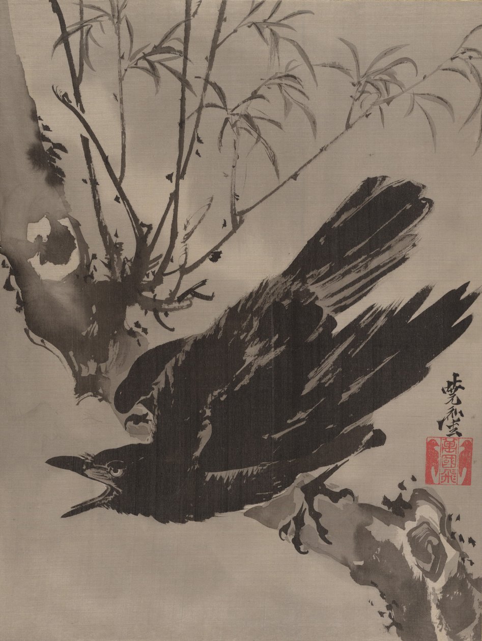 ブランチ上のカラス、ca。 1887。 作： 川鍋K菜