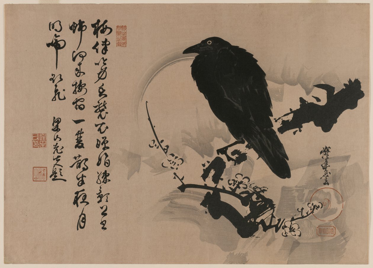 梅の枝にカラスがいる満月 作： 川鍋K菜
