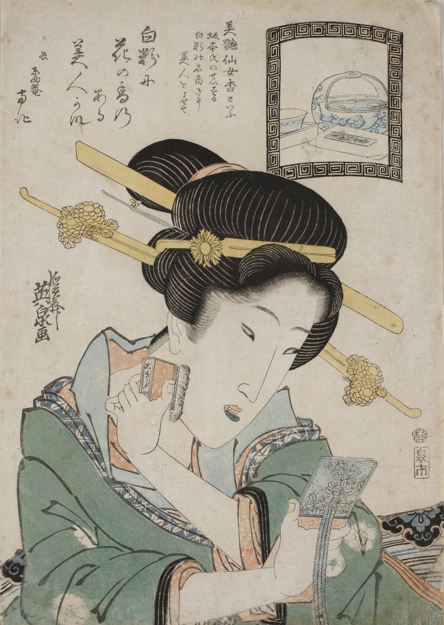 ビエン センジョコ フェイス パウダー、c. 1824年。 作： 圭西鉄