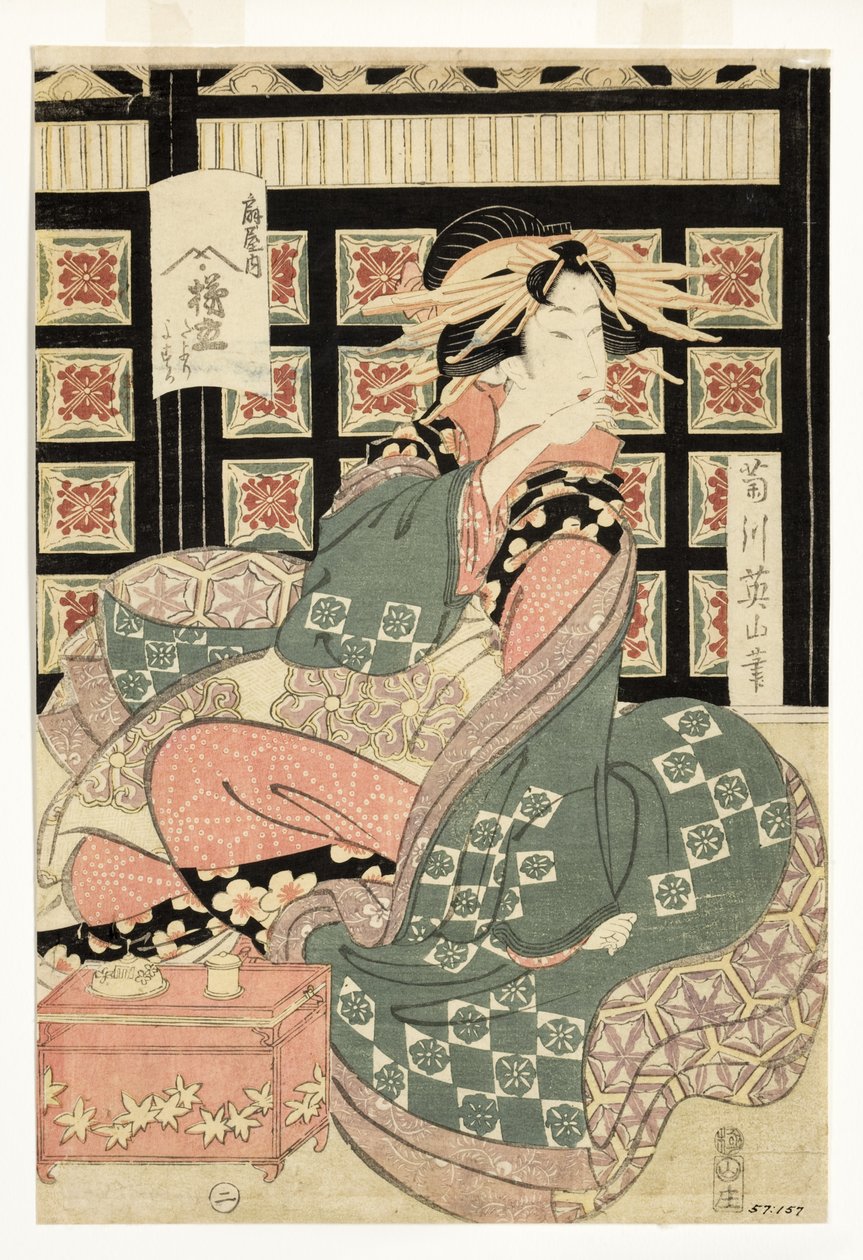 扇屋売春宿の遊女、1810-15年頃（木版） 作： 菊川栄山