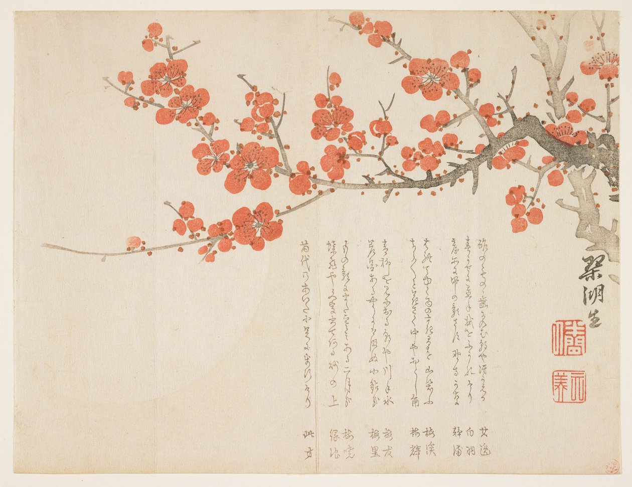 満月と梅の花、1860年頃（色木版画） 作： キンク