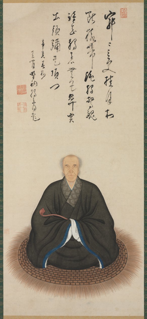 独龍僧の肖像、1671年。 作： 元気デイケアセンター